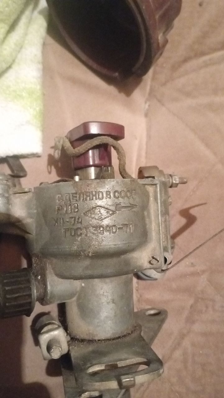Маркировка Р-118 на корпусе